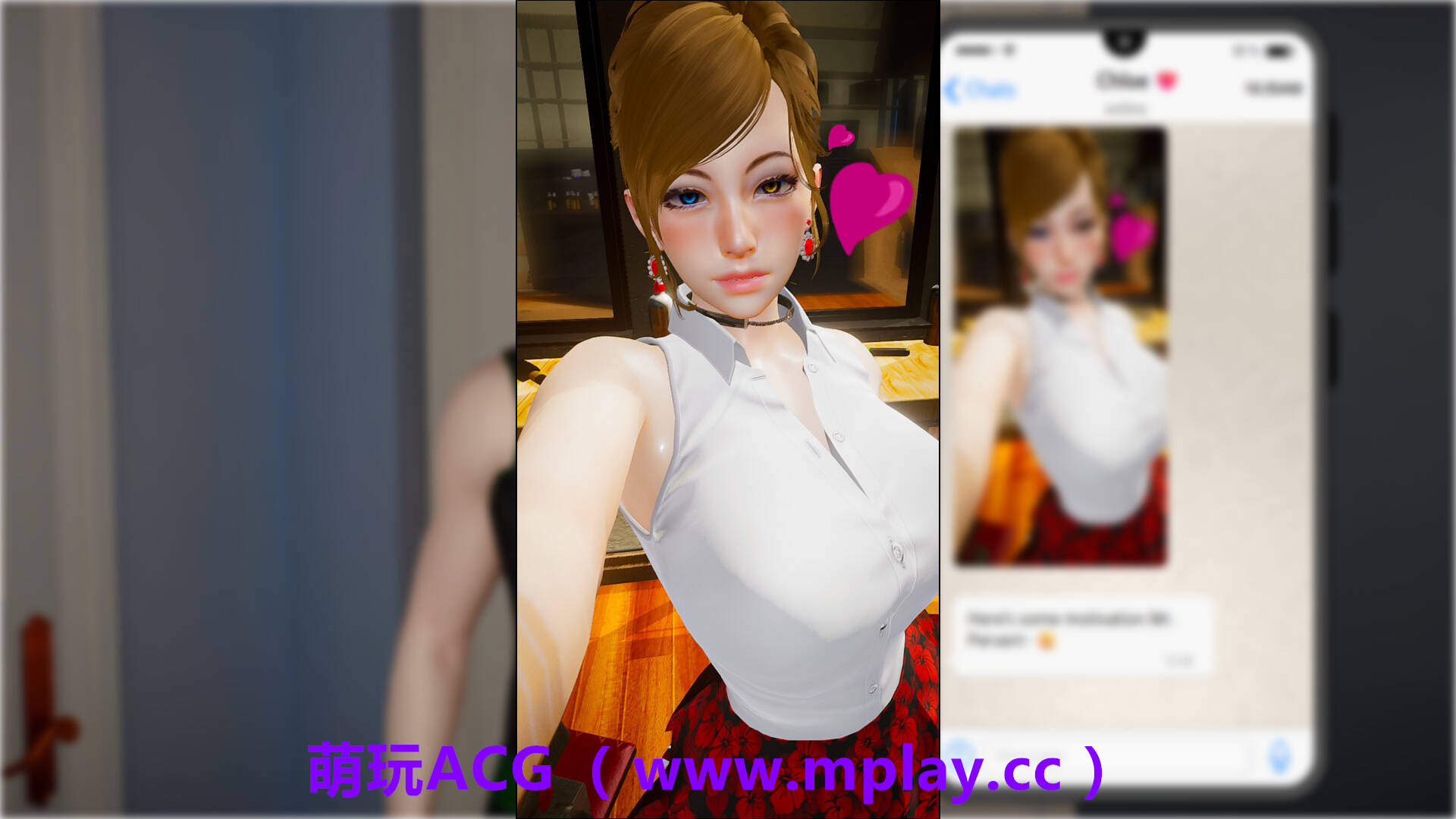 来源于萌玩ACG(www.mplay.cc)-玩转萌系-最新最热的黄油,ACG资源-汉化-破解!!!