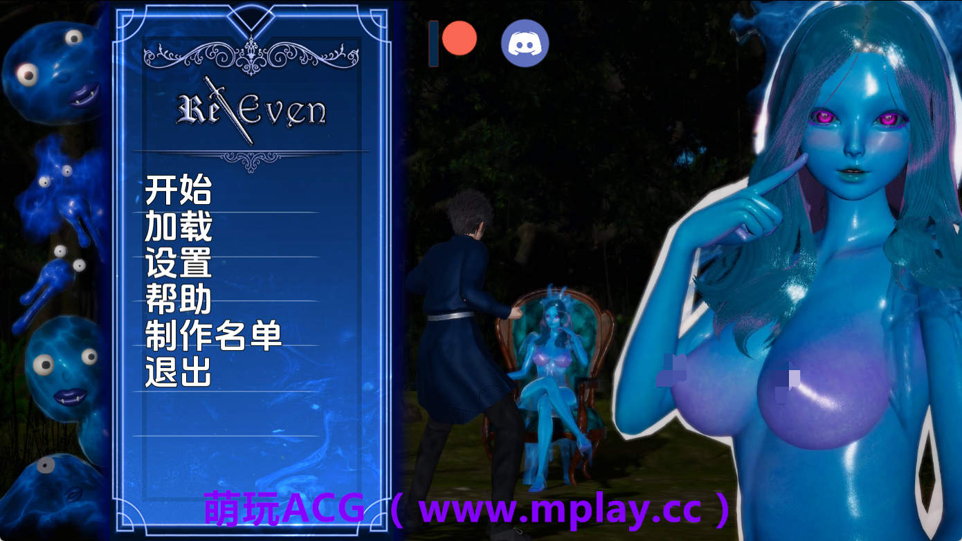 【PC+安卓+IOS/亚洲SLG】回复v0.2.8 AI版【2.27G/汉化/动态/更新】-萌玩ACG