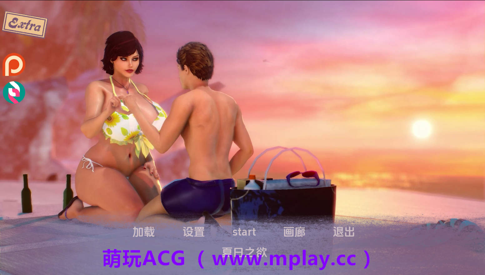 【PC/欧美SLG】夏天的愿望v0.44P AI版【4.55G/汉化/沙盒/更新】-萌玩ACG