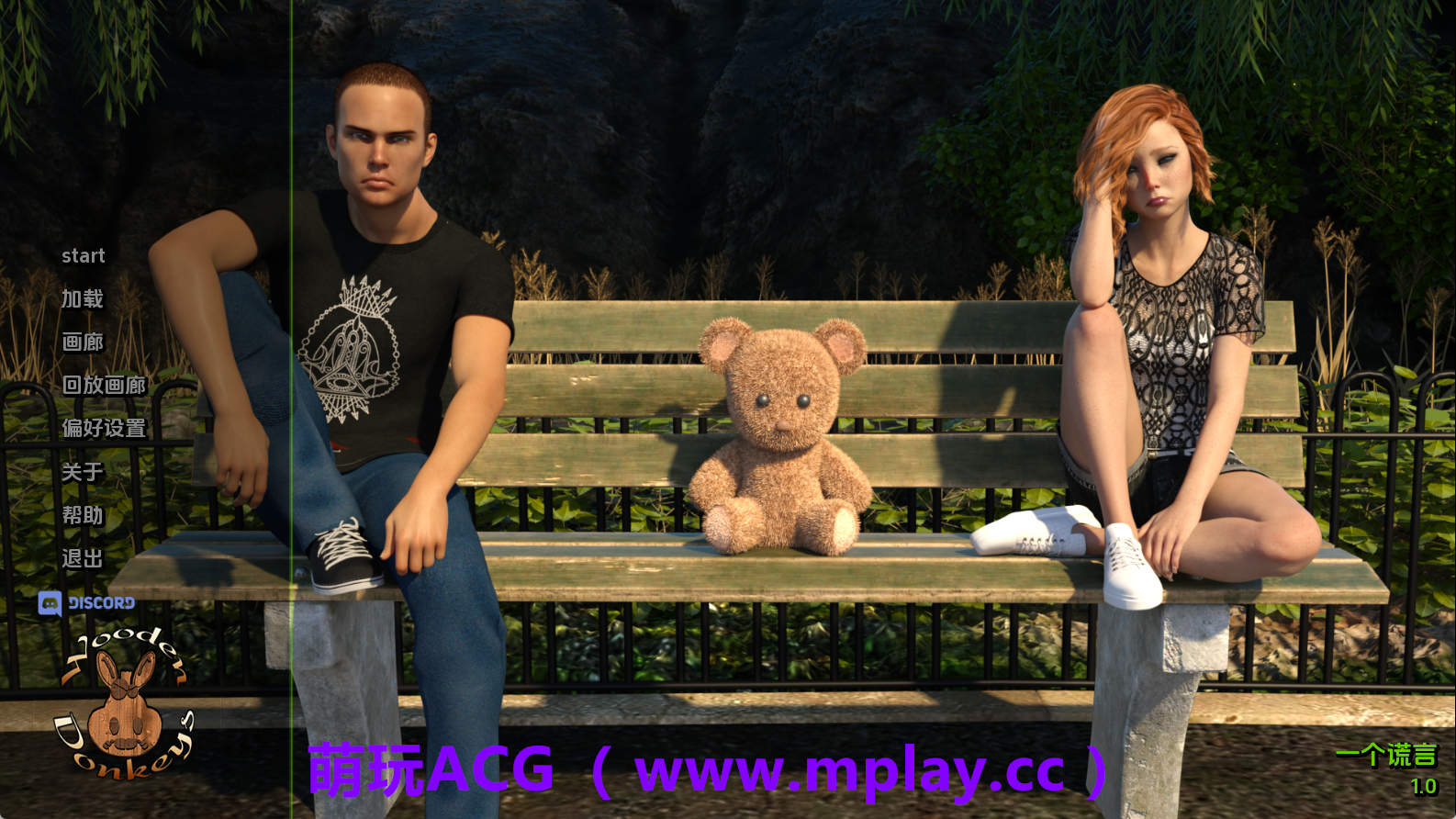 【PC+安卓+IOS/欧美SLG】一个谎言v1.0完结 AI版【3.38G/更新/汉化/完结】-萌玩ACG