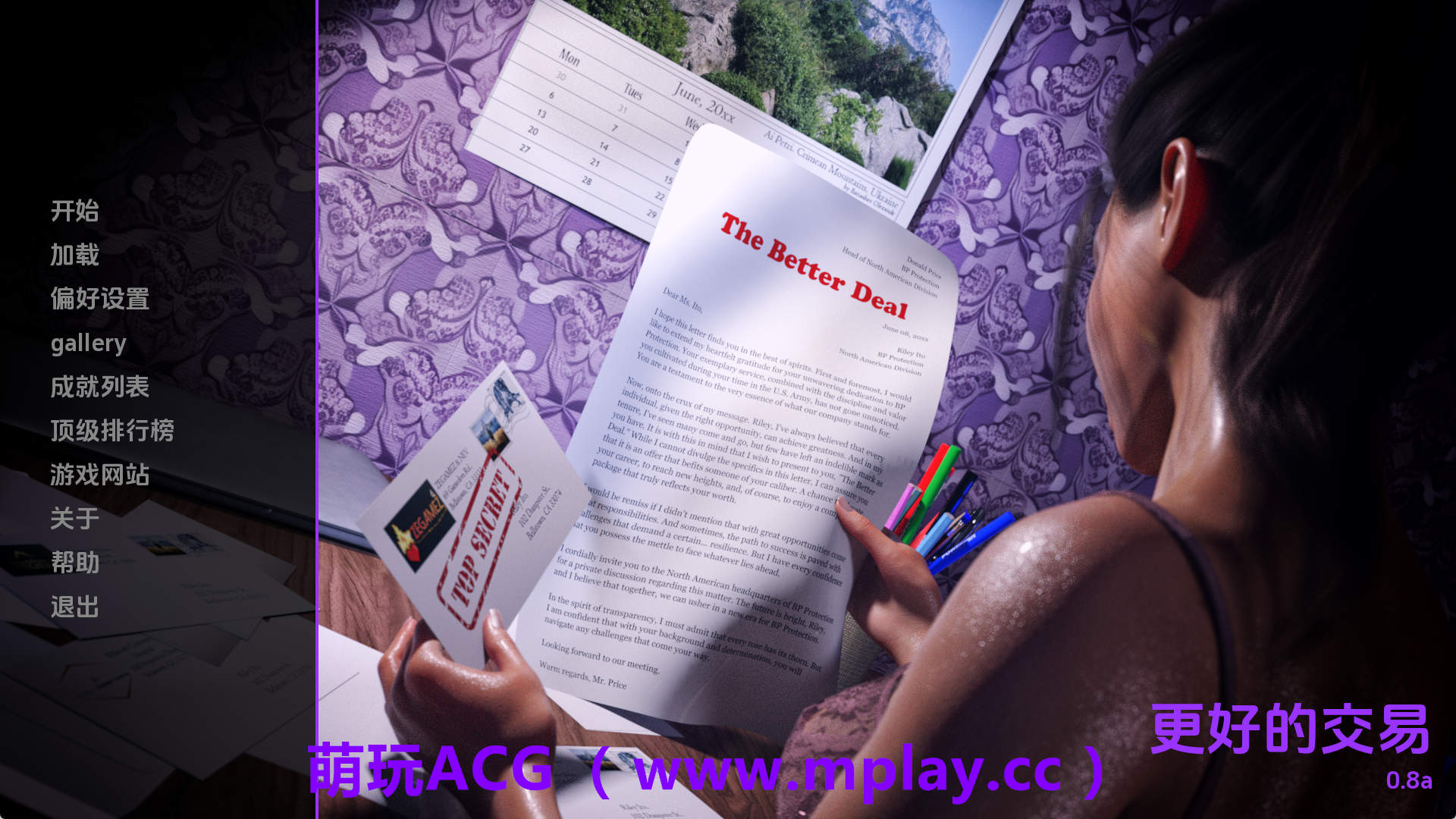【PC+安卓+IOS/欧美SLG】更好的交易v0.8赞助 AI版【4.67G/汉化/动态/更新】-萌玩ACG