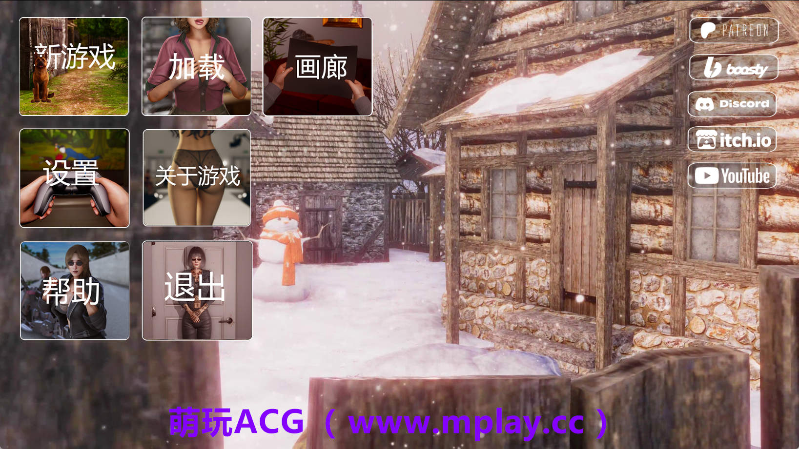 【PC+安卓+IOS/亚洲SLG】欲望驱使v0.3.5赞助 AI版【6.09G/汉化/动态/更新】-萌玩ACG