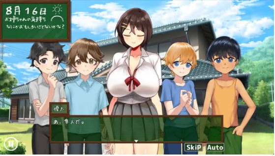图片[4]-【电脑+安卓/日式SLG/对话AI汉化】我们的暑假【270M】-萌玩ACG
