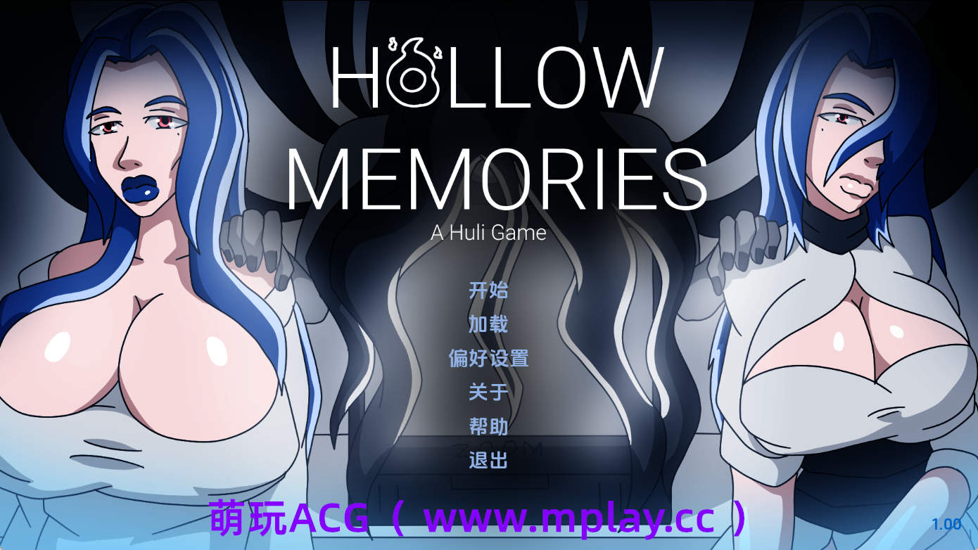 【PC+安卓+IOS/欧美SLG】空洞记忆v1.0 AI版【2.40G/汉化/沙盒/更新】-萌玩ACG