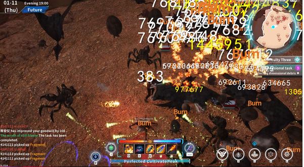 图片[5]-[电脑/大型3D新作/ARPG/官方中文步兵]在赛博世界和100个道侣双修 LevelUp With 100 Cyber Girlfriend[9G]-萌玩ACG