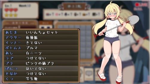 图片[2]-【电脑+安卓/RPG/汉化】テール・すくらんぶる！ Ver0.20 机翻汉化版【960M】-萌玩ACG