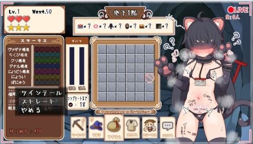 图片[3]-【电脑+安卓/RPG/汉化】テール・すくらんぶる！ Ver0.20 机翻汉化版【960M】-萌玩ACG