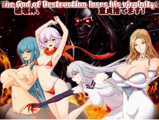 【电脑+安卓/RPG/汉化/新作】破坏神、我要告别处男!/破壊神、童貞すてます! Ver1.01 AI汉化版【1.3G】-萌玩ACG