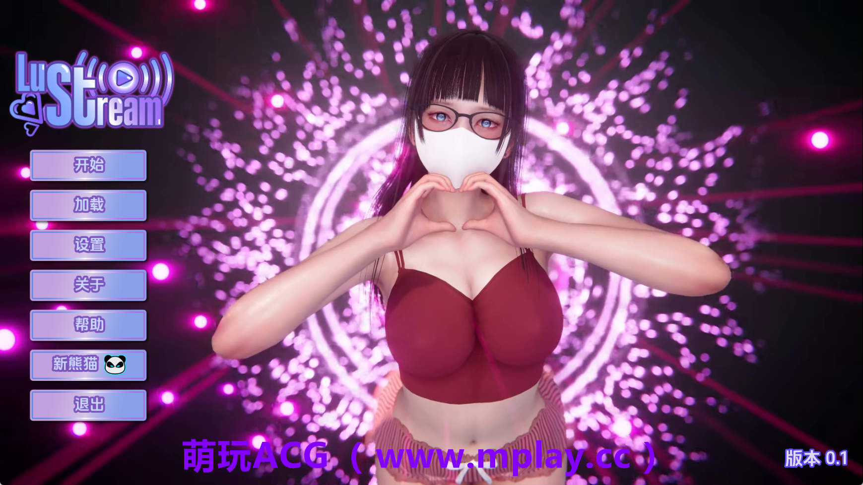 【PC+安卓+IOS/亚洲SLG】流溪v0.1 AI版【2.85G/汉化/动态/更新】-萌玩ACG