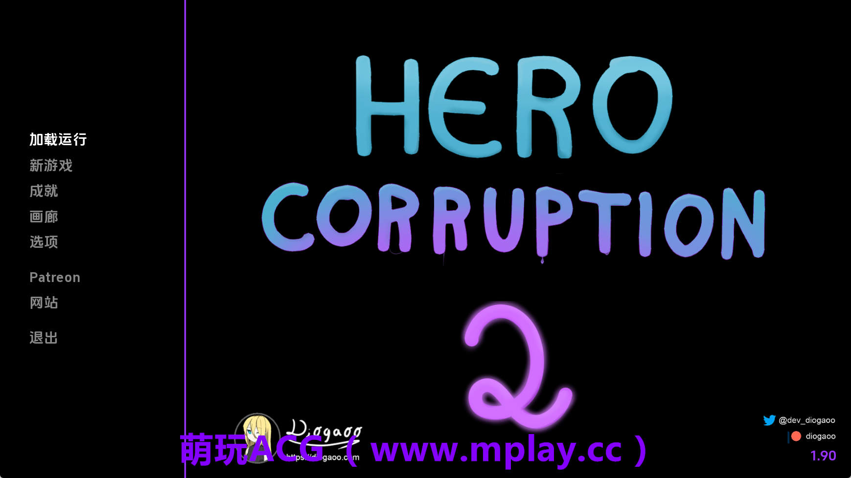 【PC+安卓+IOS/真人SLG】英雄腐败2v1.90 AI版【804M/汉化/动态/更新】-萌玩ACG