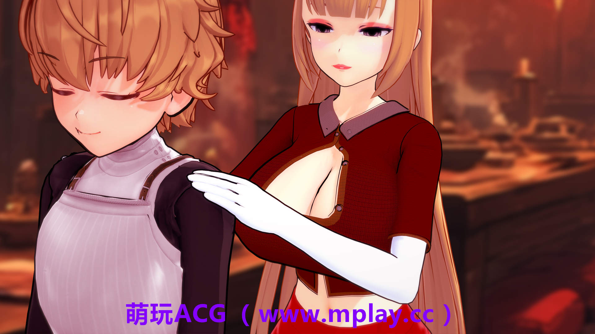 来源于萌玩ACG(www.mplay.cc)-玩转萌系-最新最热的黄油,ACG资源-汉化-破解!!!