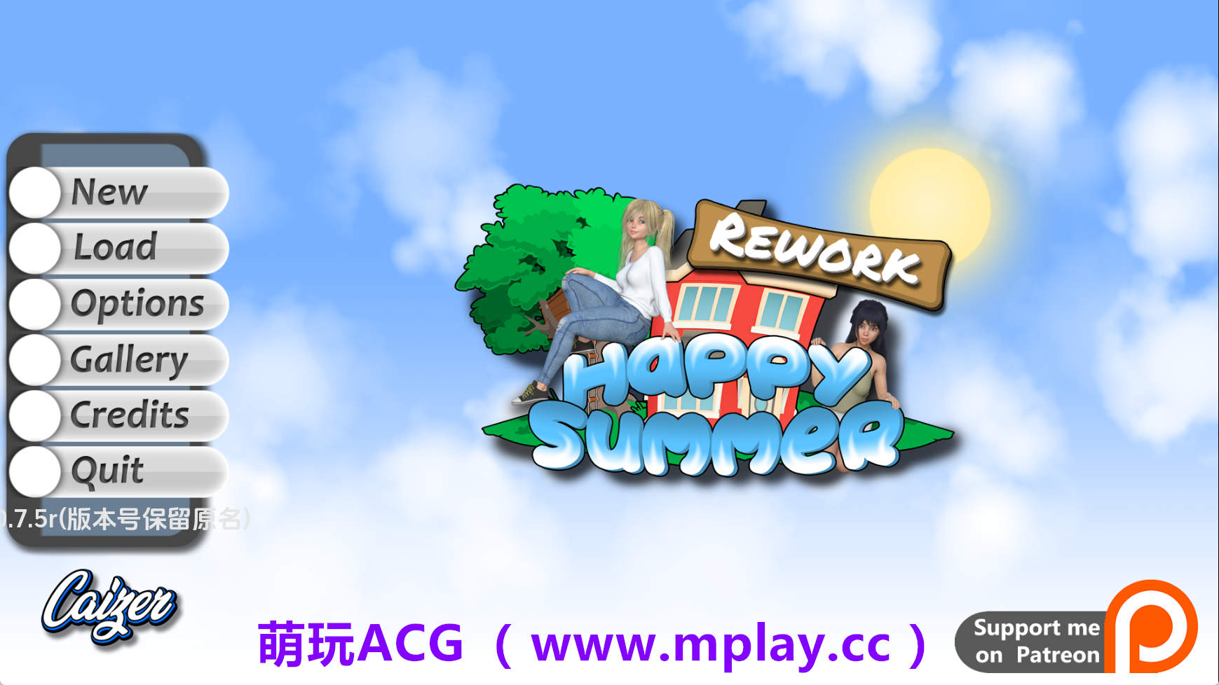【PC+安卓+IOS/欧美SLG】快乐夏日v0.7.5r AI版【3.12G/汉化/动态/更新】-萌玩ACG