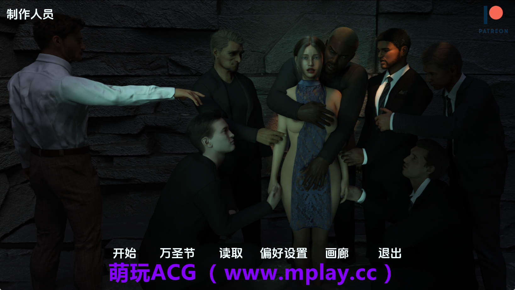 【PC/欧美SLG】我的忠诚妻子v0.6.5 AI版【2.55G/汉化/动态/更新】-萌玩ACG
