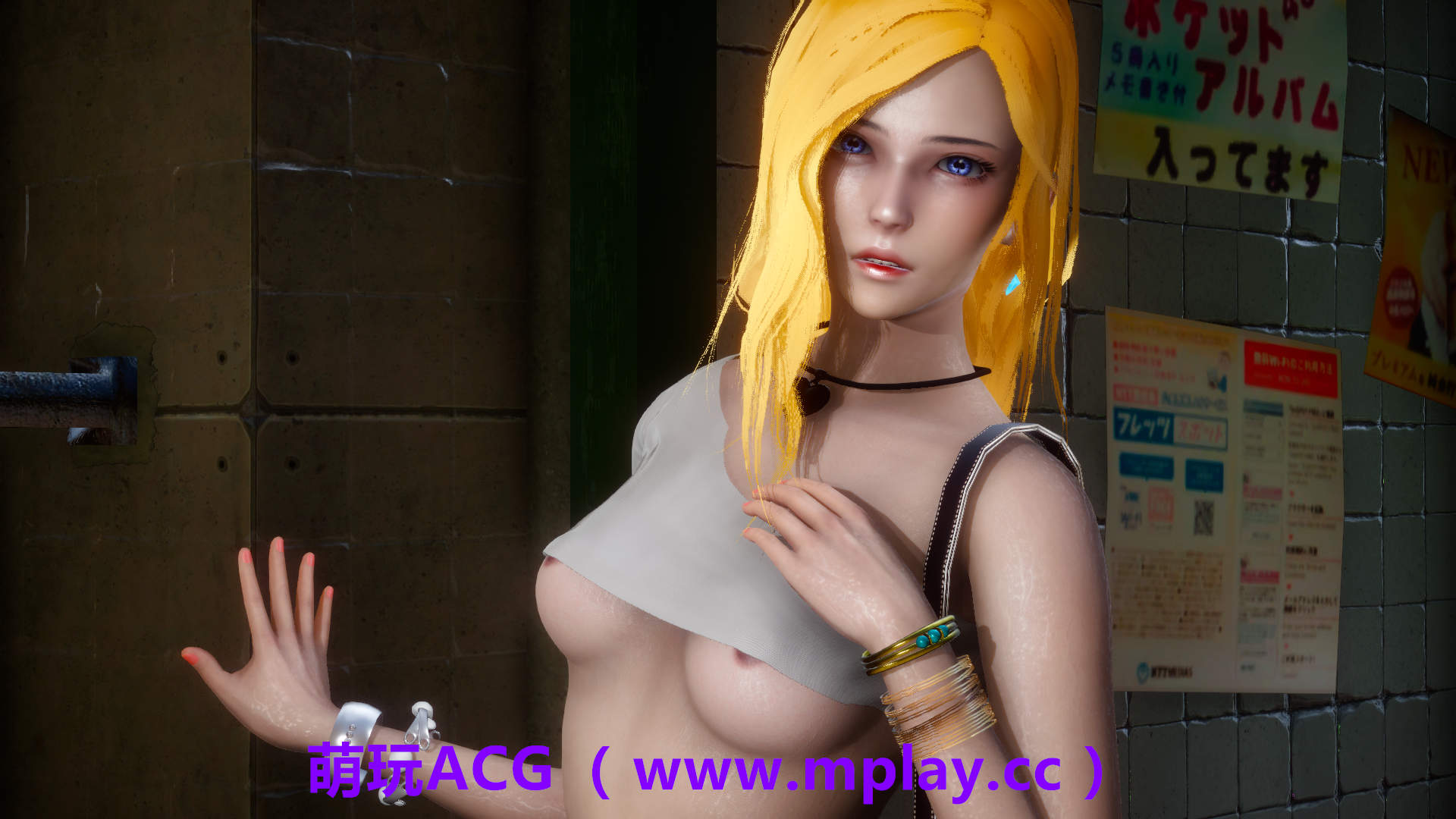 来源于萌玩ACG(www.mplay.cc)-玩转萌系-最新最热的黄油,ACG资源-汉化-破解!!!