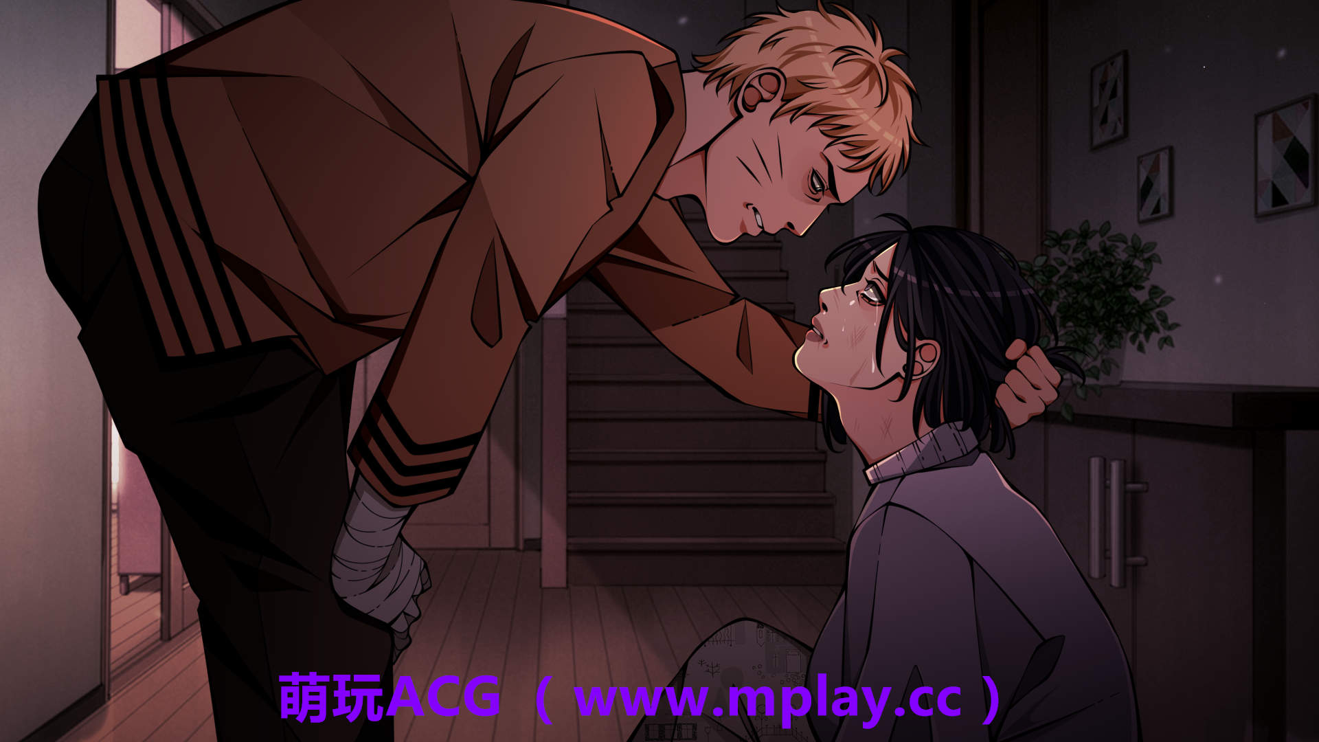 来源于萌玩ACG(www.mplay.cc)-玩转萌系-最新最热的黄油,ACG资源-汉化-破解!!!