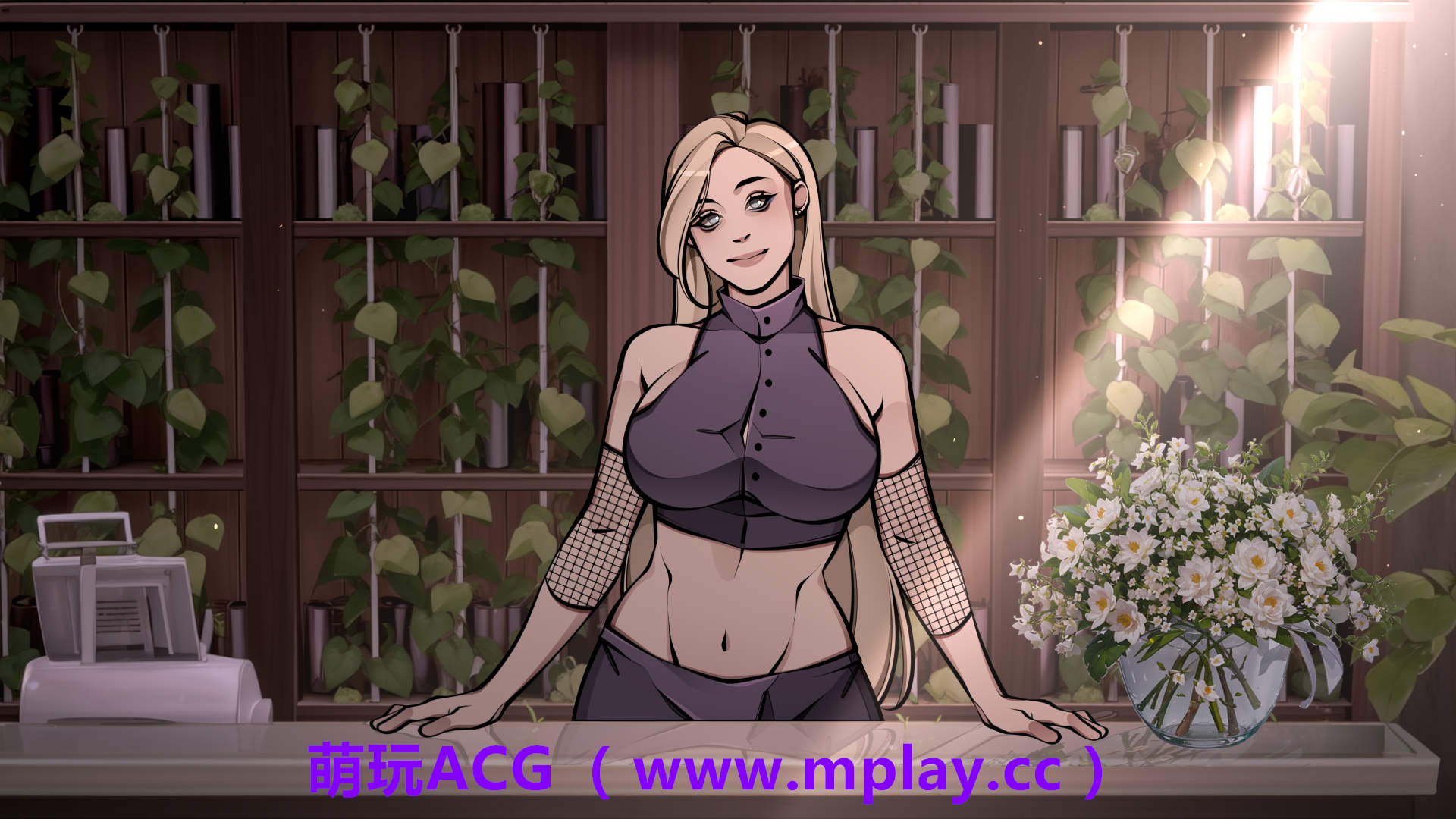 来源于萌玩ACG(www.mplay.cc)-玩转萌系-最新最热的黄油,ACG资源-汉化-破解!!!