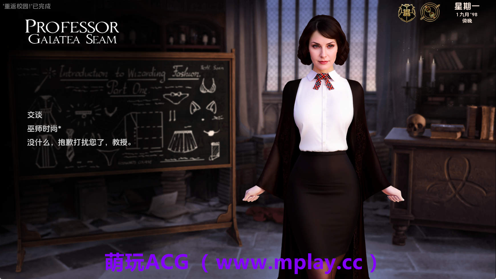 来源于萌玩ACG(www.mplay.cc)-玩转萌系-最新最热的黄油,ACG资源-汉化-破解!!!