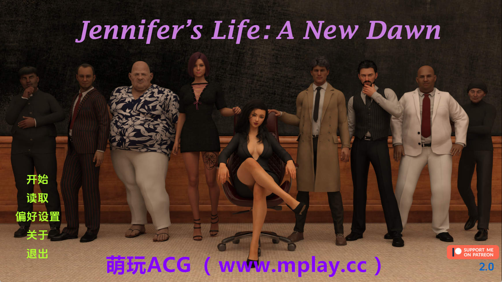 【PC+安卓+IOS/欧美SLG】珍妮弗的生活Ep.2.0 AI版【1.41G/汉化/动态/更新】-萌玩ACG