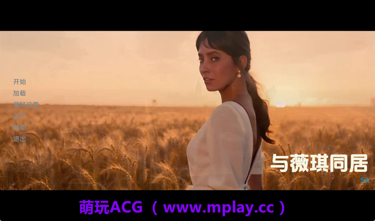 【PC+安卓+IOS/欧美SLG】与维姬一起生活v5.1 AI版【3.67G/汉化/动态/更新】-萌玩ACG