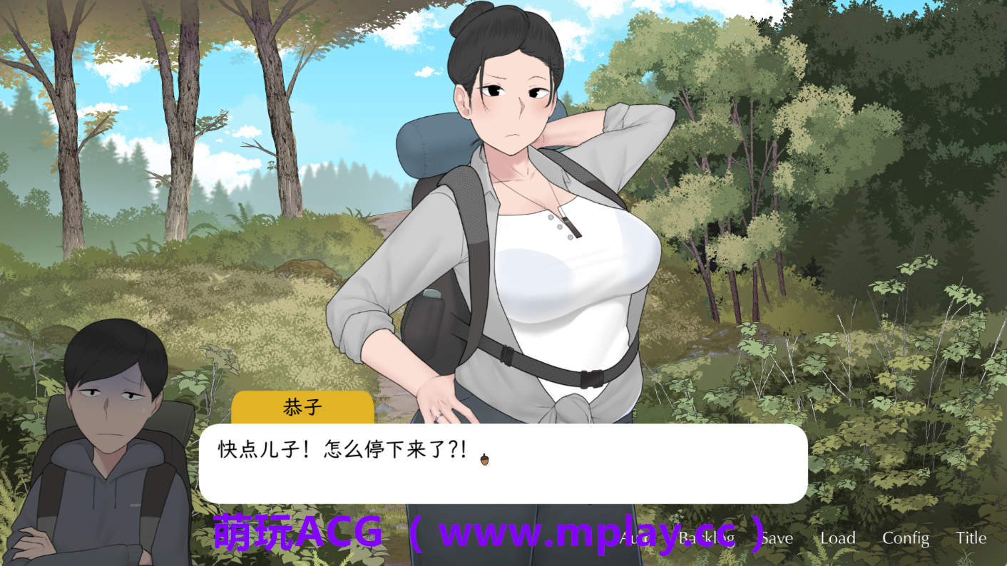 来源于萌玩ACG(www.mplay.cc)-玩转萌系-最新最热的黄油,ACG资源-汉化-破解!!!