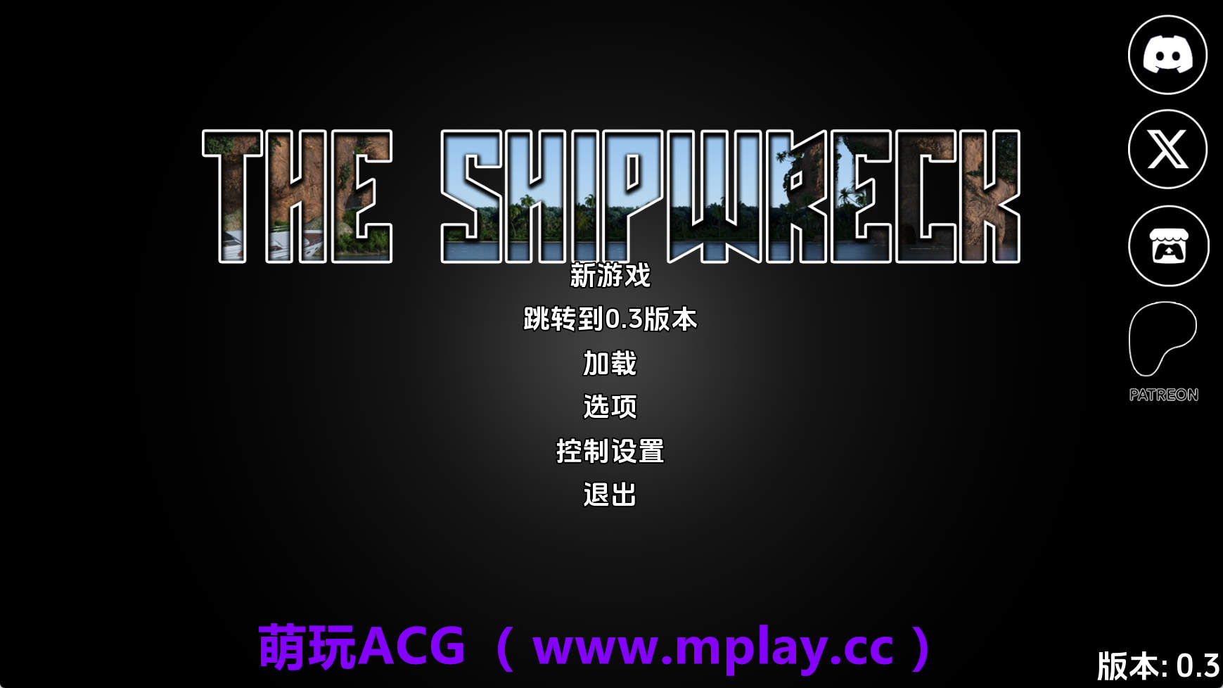 【PC+安卓+IOS/欧美SLG】混蛋编年史：沉船v0.3 AI版【6.80G/汉化/动态/更新】-萌玩ACG