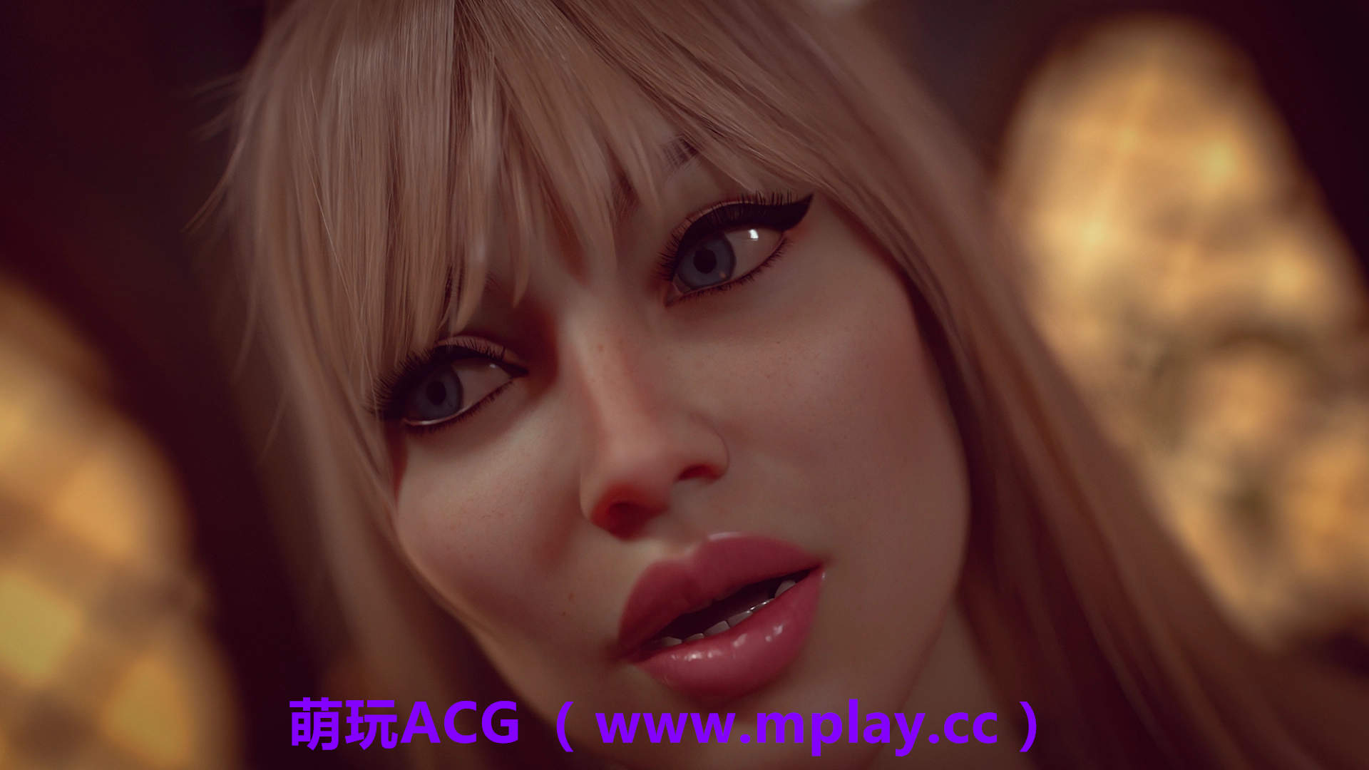 来源于萌玩ACG(www.mplay.cc)-玩转萌系-最新最热的黄油,ACG资源-汉化-破解!!!