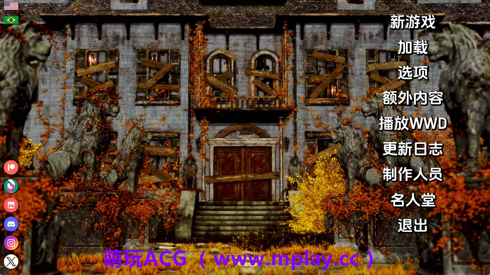 【PC/神作SLG】客栈Ch.2v1.02.01赞助 AI版【3.77G/汉化/动态/更新】-萌玩ACG