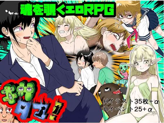 【电脑+安卓/日式RPG/AI汉化】你好！v1.0萌玩版【405M】-萌玩ACG