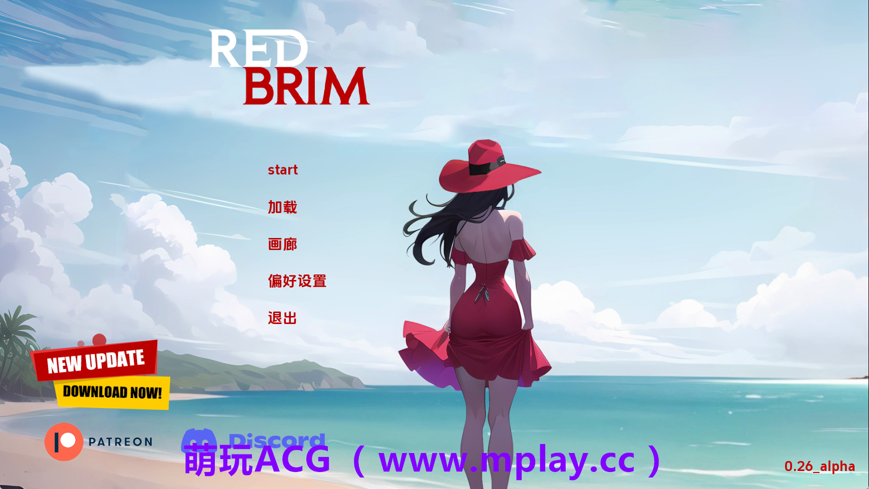 【PC+安卓+IOS/欧美SLG】红色边框v0.26 AI版【1.13G/汉化/动态/更新】-萌玩ACG