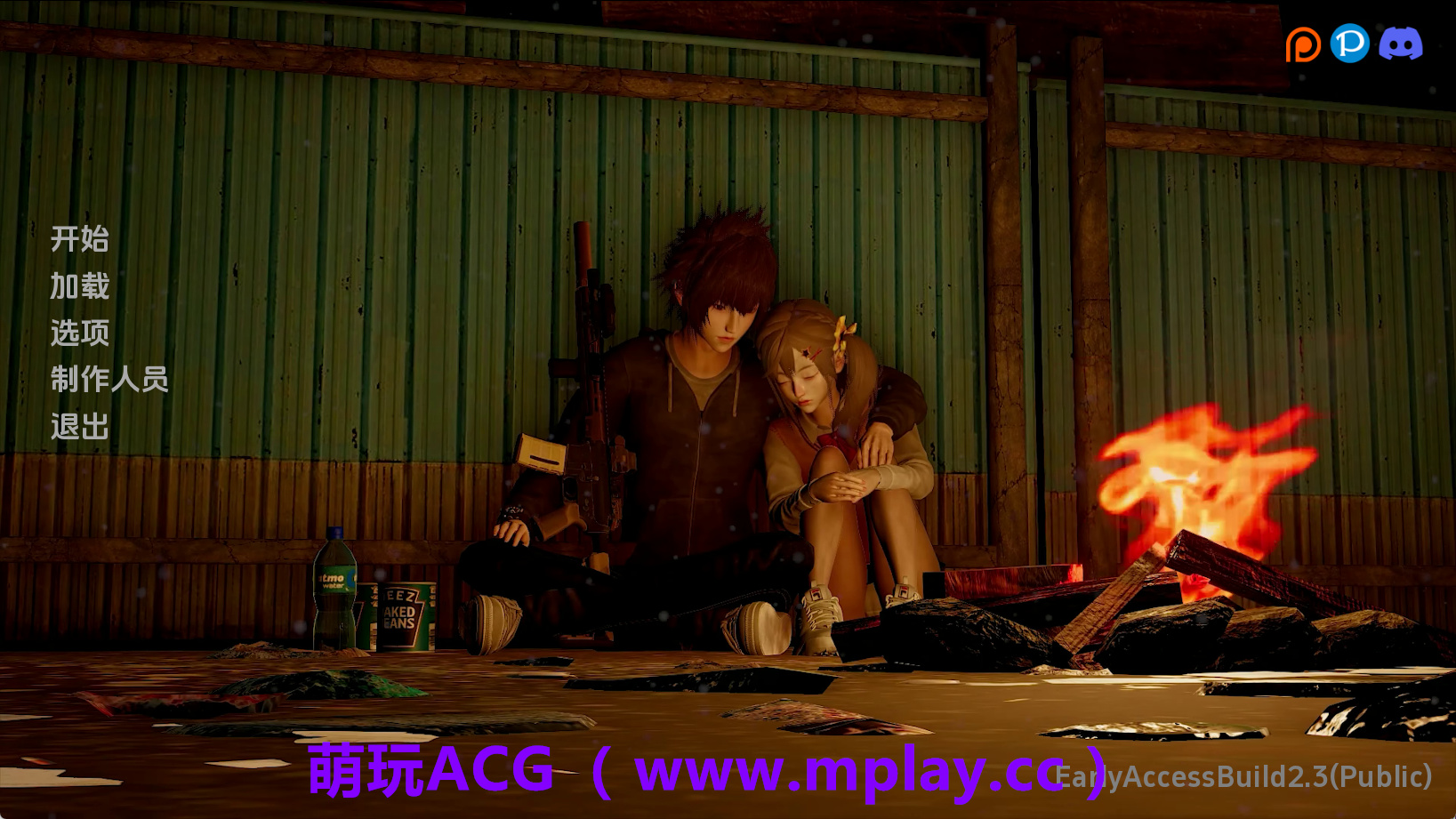 【PC+安卓+IOS/亚洲SLG】我们的60天v2.3赞助 AI版【2.55G/汉化/动态/更新】-萌玩ACG