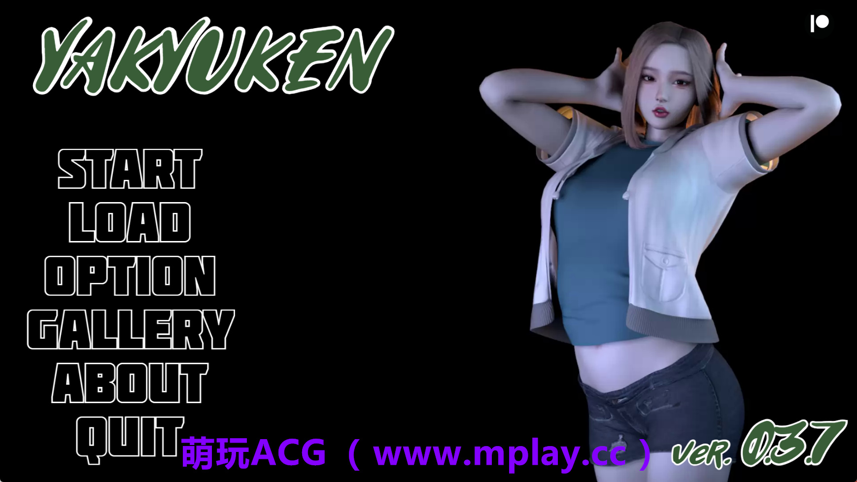 【PC+安卓+IOS/亚洲SLG】八急拳v0.3.7 AI版【4.98G/汉化/动态/更新】-萌玩ACG