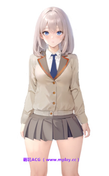 来源于萌玩ACG(www.mplay.cc)-玩转萌系-最新最热的黄油,ACG资源-汉化-破解!!!