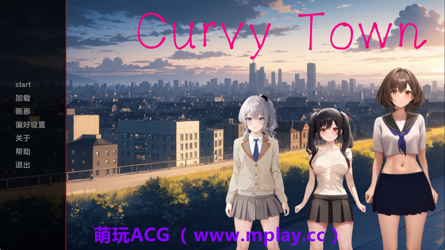 【PC+安卓+IOS/日系SLG】曲线小镇v0.6.3 AI版【1.80G/汉化/动态/更新】-萌玩ACG