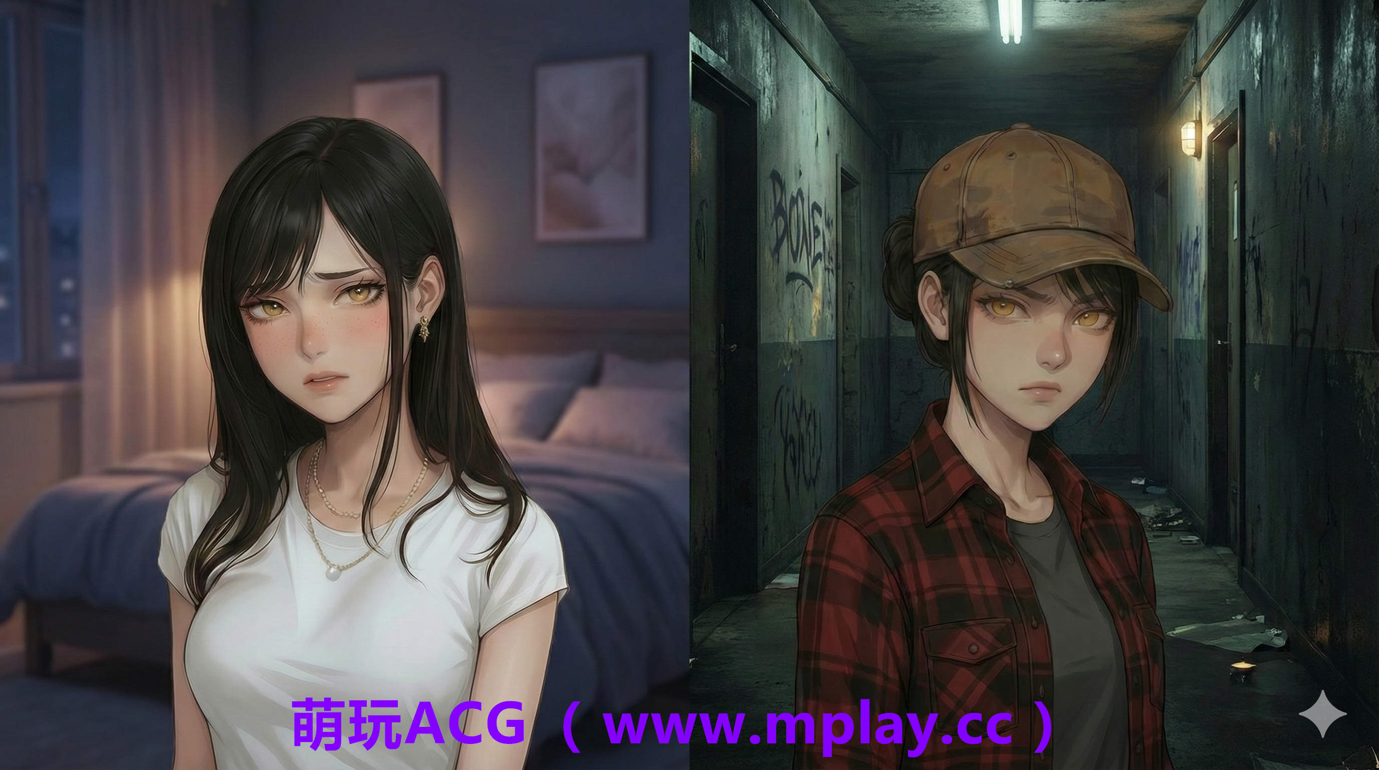 来源于萌玩ACG(www.mplay.cc)-玩转萌系-最新最热的黄油,ACG资源-汉化-破解!!!