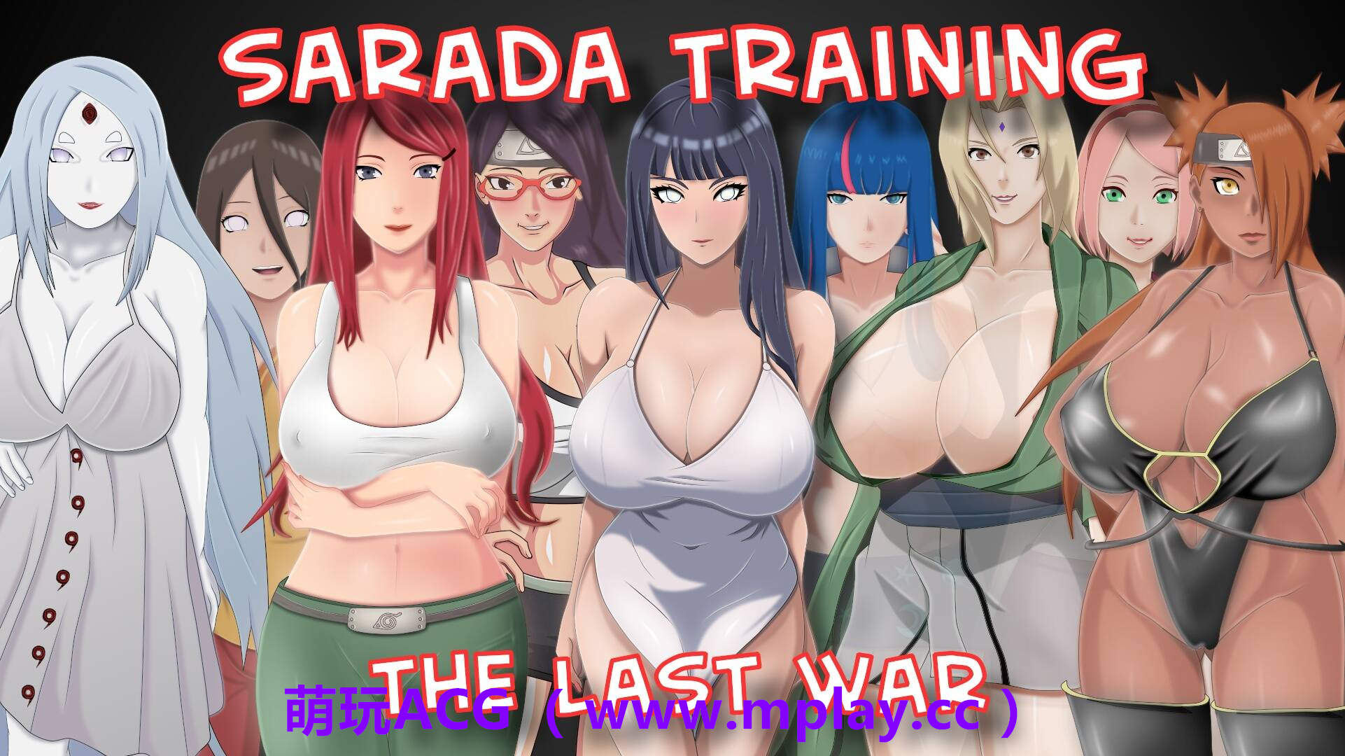 来源于萌玩ACG(www.mplay.cc)-玩转萌系-最新最热的黄油,ACG资源-汉化-破解!!!