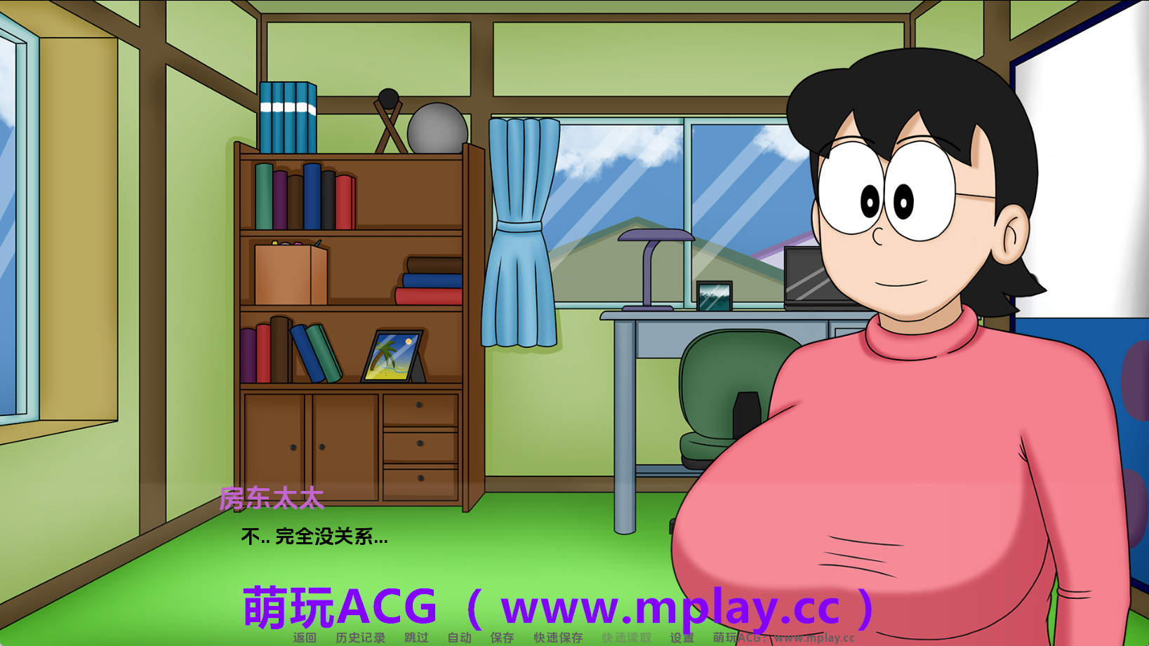 来源于萌玩ACG(www.mplay.cc)-玩转萌系-最新最热的黄油,ACG资源-汉化-破解!!!