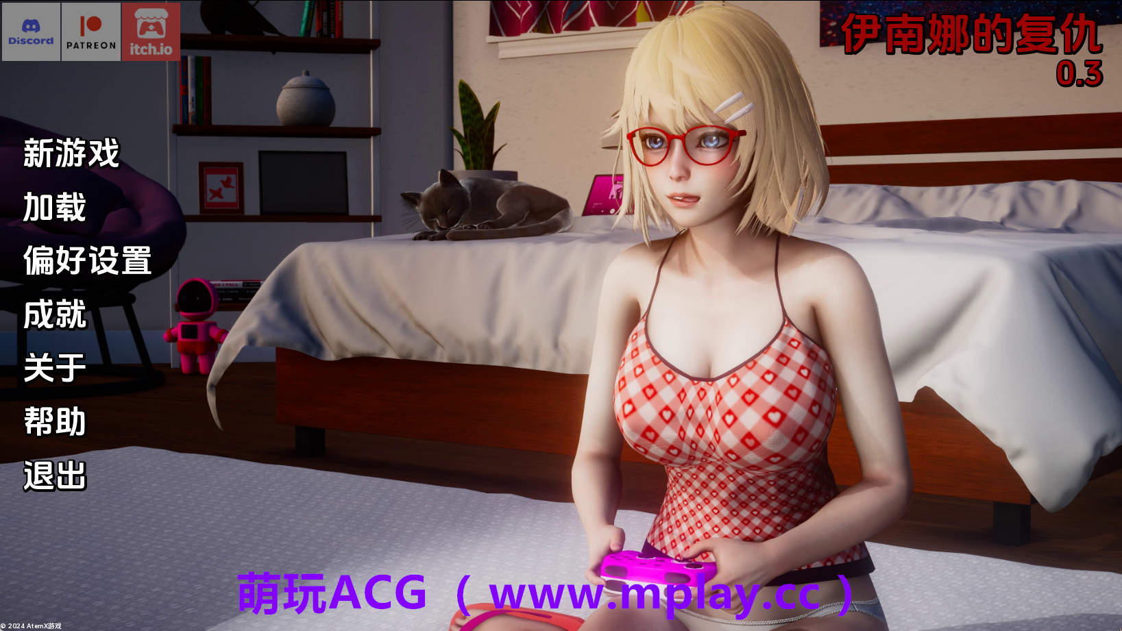 【PC+安卓+IOS/亚洲SLG】伊南娜的复仇Ep.3赞助AI版【8.34G/汉化/动态/更新】-萌玩ACG