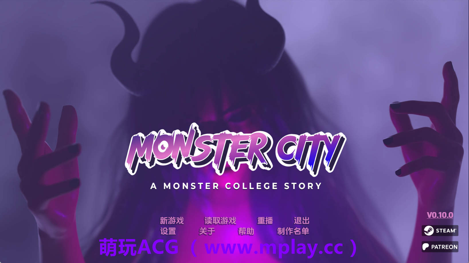 【PC+安卓+IOS/欧美SLG】怪物城市:怪物学院的故事v0.10.0 AI版【4.32G/更新/汉化/动态】-萌玩ACG