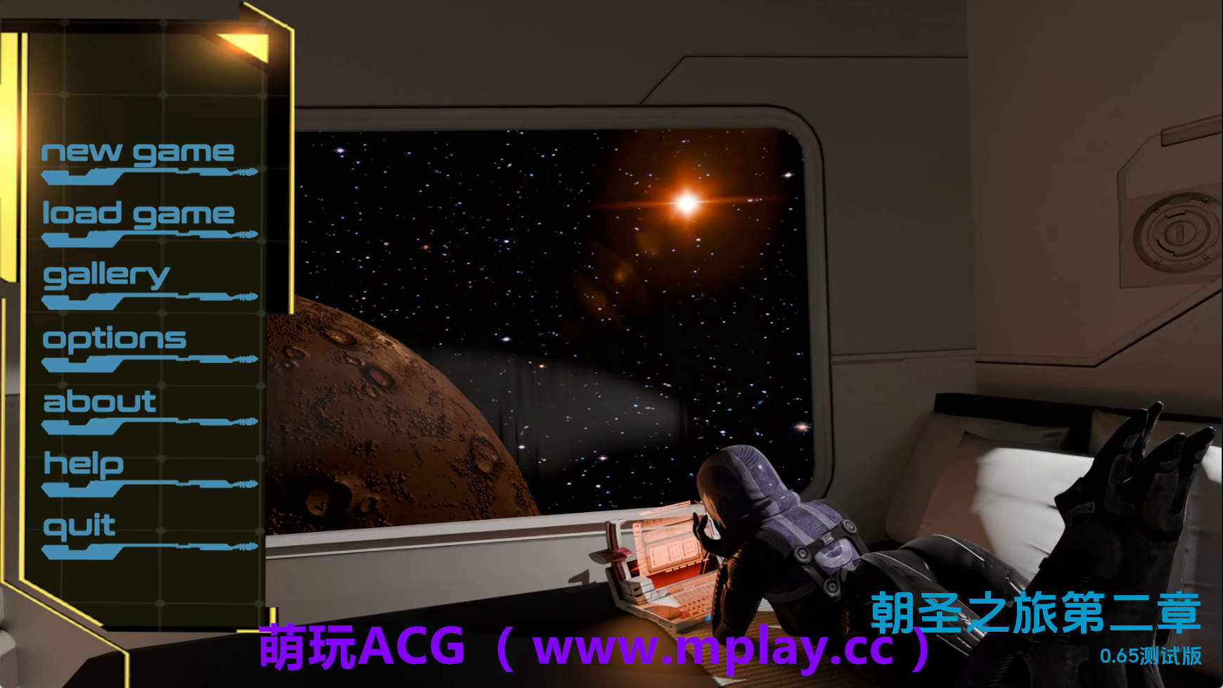 【PC+安卓+IOS/欧美SLG】朝圣第二章v0.65 AI版【7.90G/汉化/动态/更新】-萌玩ACG