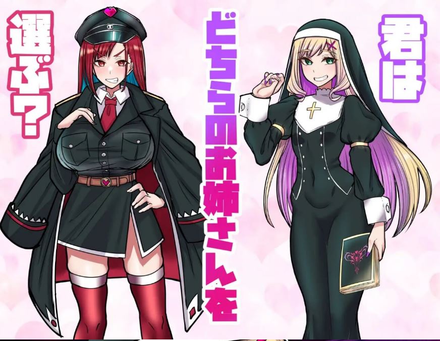 图片[2]-[电脑+安卓/日式RPG/AI汉化] 间谍见习生与敌国的甜蜜陷阱 スパイ見習い君と敵国の甘美な罠 [500M]-萌玩ACG