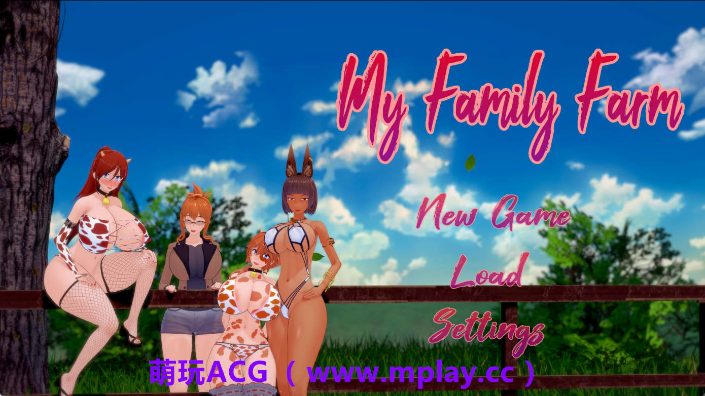 【PC/日系SLG】我的家庭农场v0.3.1 AI版【8.9G/汉化/动态/更新】-萌玩ACG