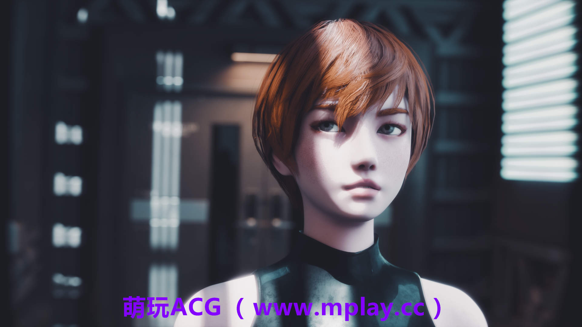 来源于玩ACG(www.mplay.cc)-玩转萌系-最新最热的黄油,ACG资源-汉化-破解!!!