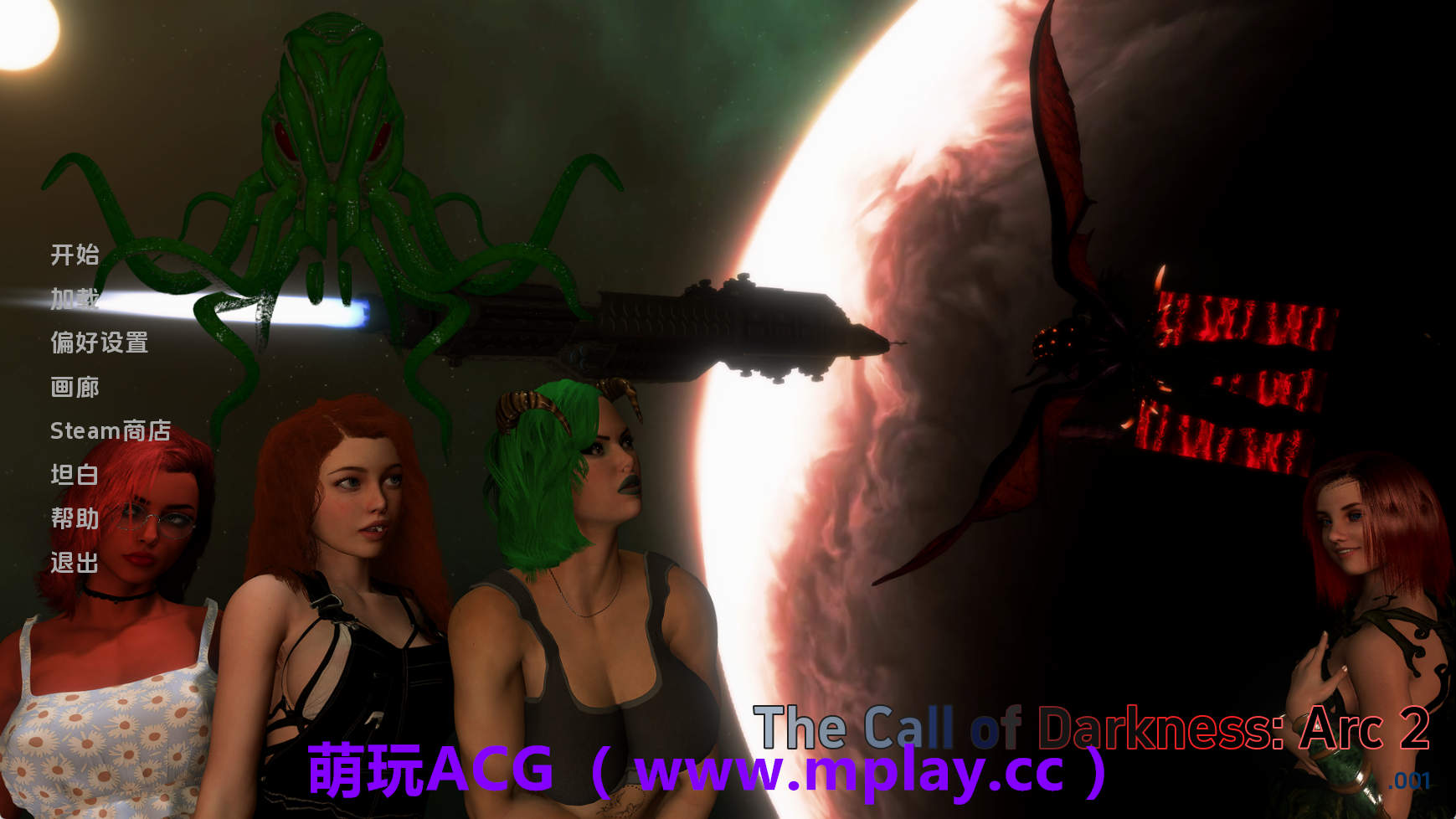 【PC+安卓+IOS/欧美SLG】黑暗的召唤Arc2v0.001 AI版【2.19G/汉化/动态/更新】-萌玩ACG