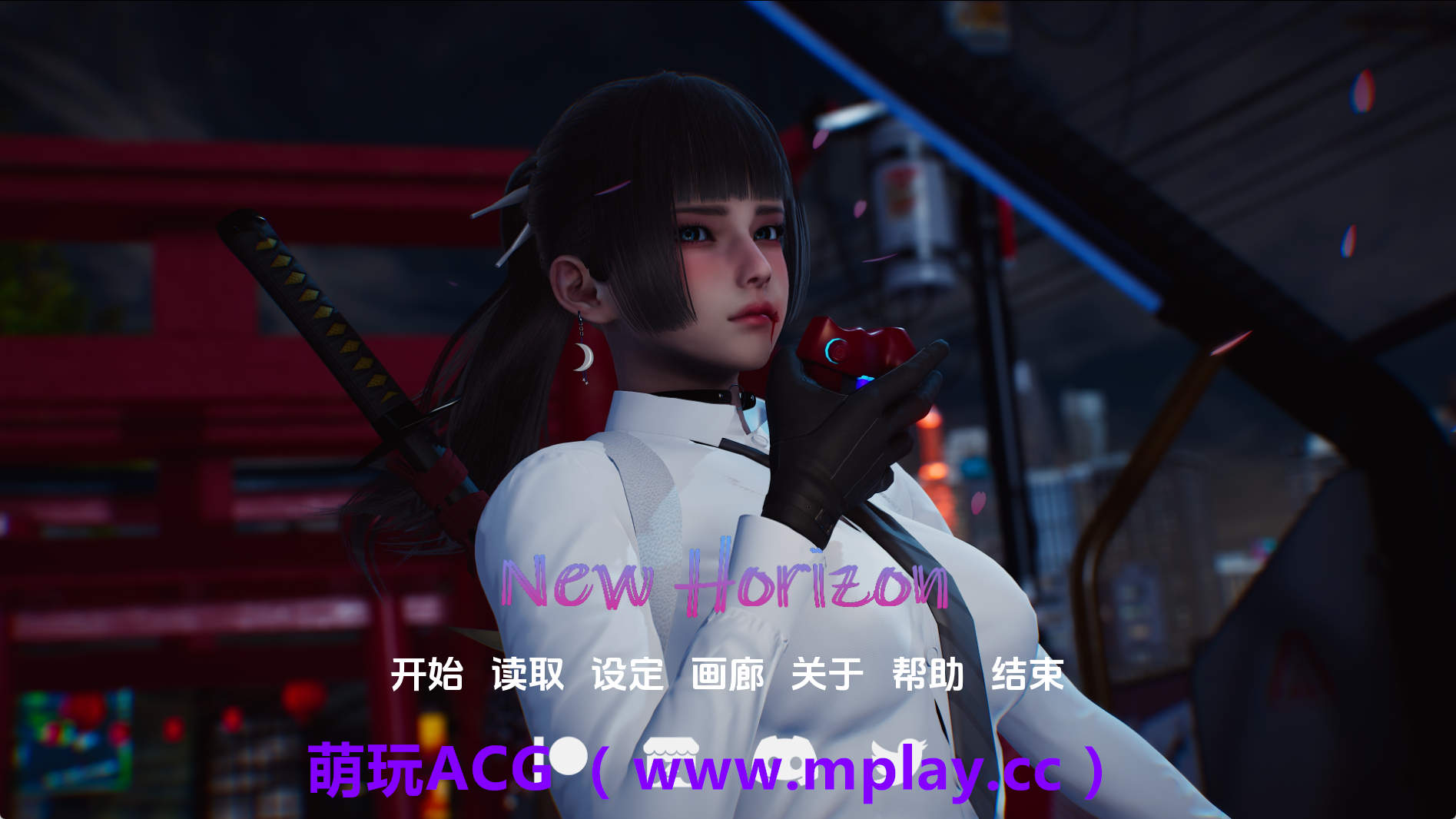 【PC+安卓+IOS/神作SLG】新天域v0.4赞助 AI版【6.26G/汉化/动态/更新】-萌玩ACG
