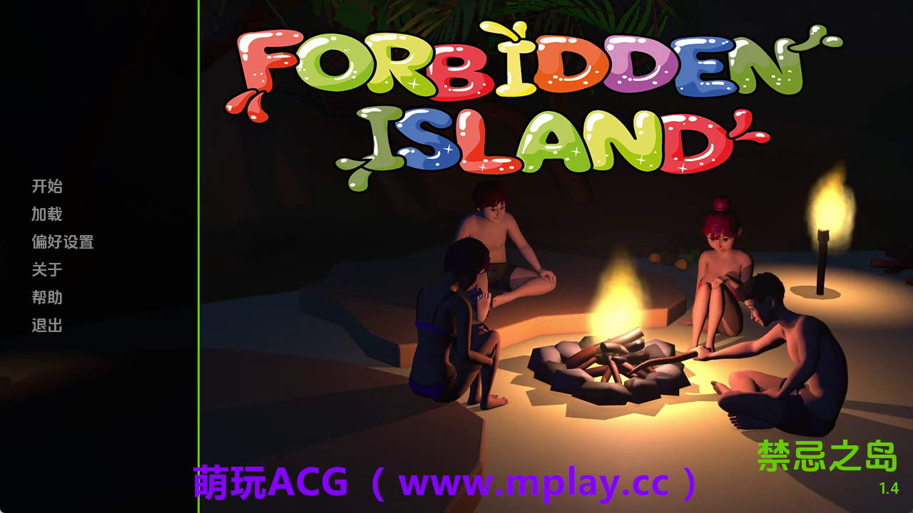 【PC+安卓+IOS/欧美SLG】禁忌岛v1.4 AI版【2.91G/汉化/动态/更新】-萌玩ACG