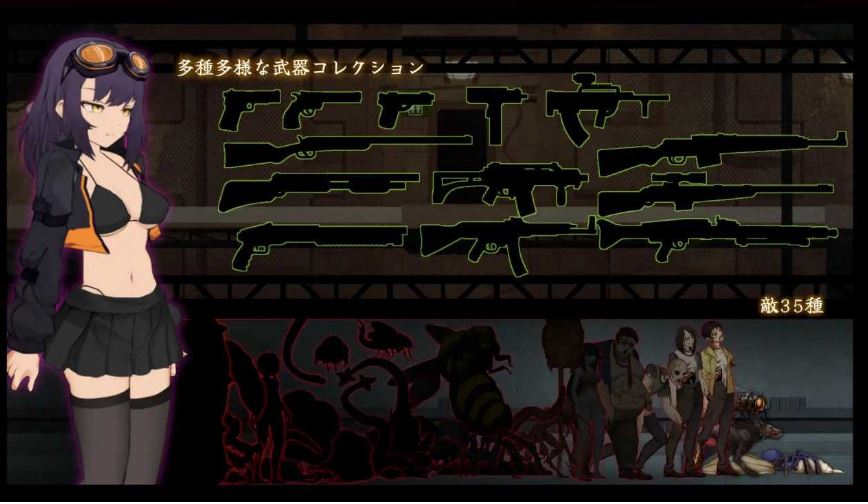 图片[4]-【电脑/ACT/官中/步兵】细胞领域/CelSector Ver1.02 官方中文步兵版【400M】-萌玩ACG