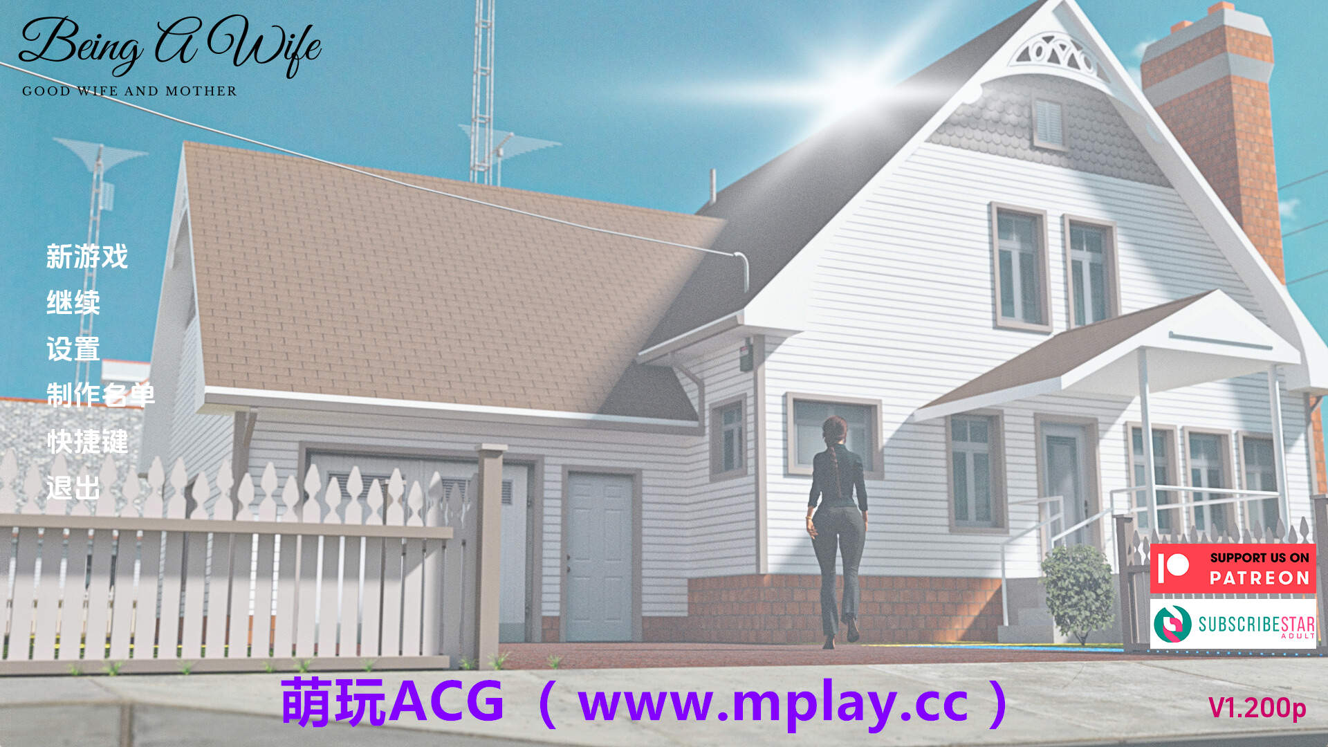 【PC+安卓+IOS/欧美SLG】成为妻子v1.200p AI版【7.36G/汉化/动态/更新】-萌玩ACG