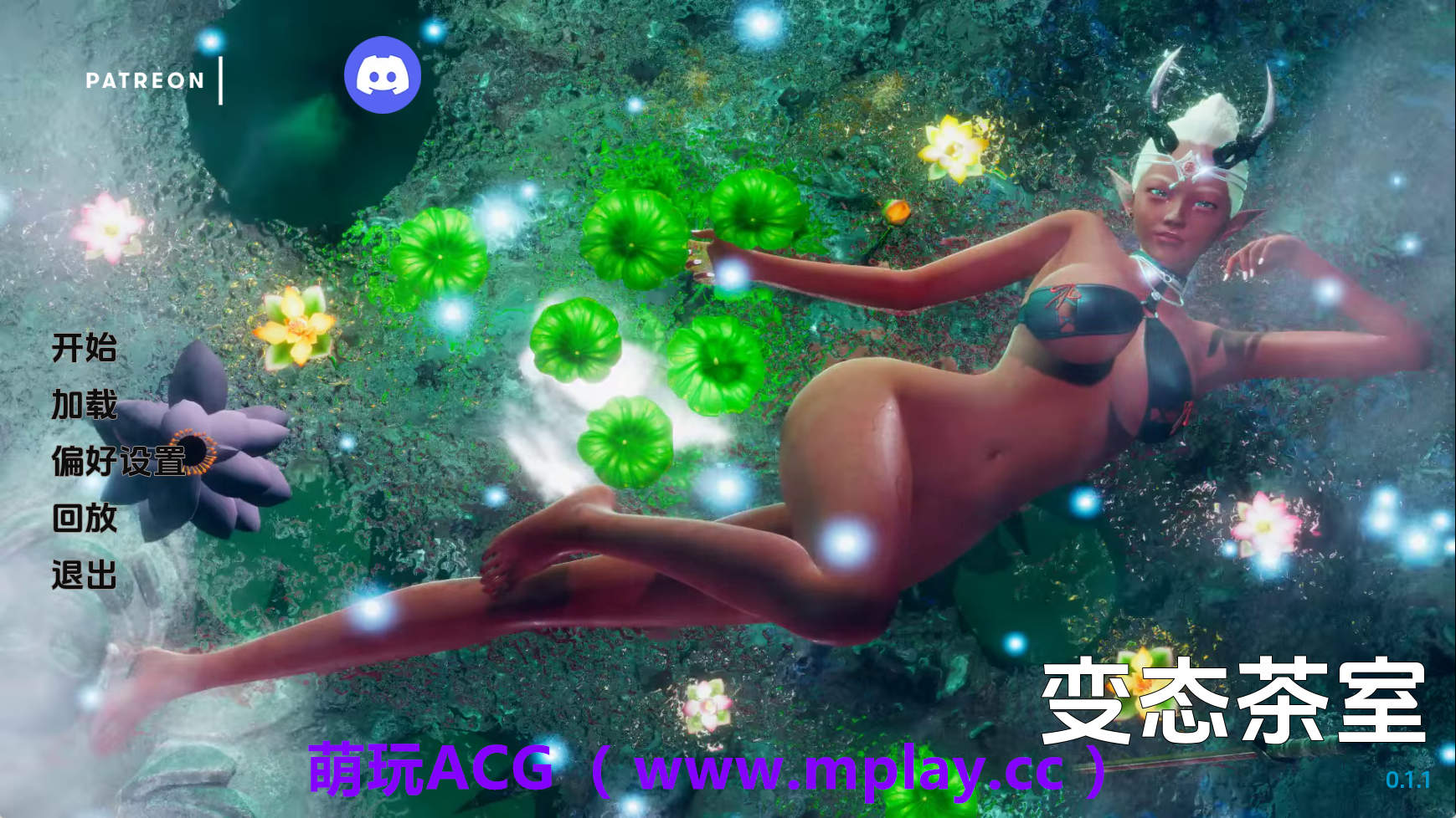 【PC+安卓+IOS/欧美SLG】变态茶馆v0.1.1 AI版【3.46G/汉化/动态/更新】-萌玩ACG