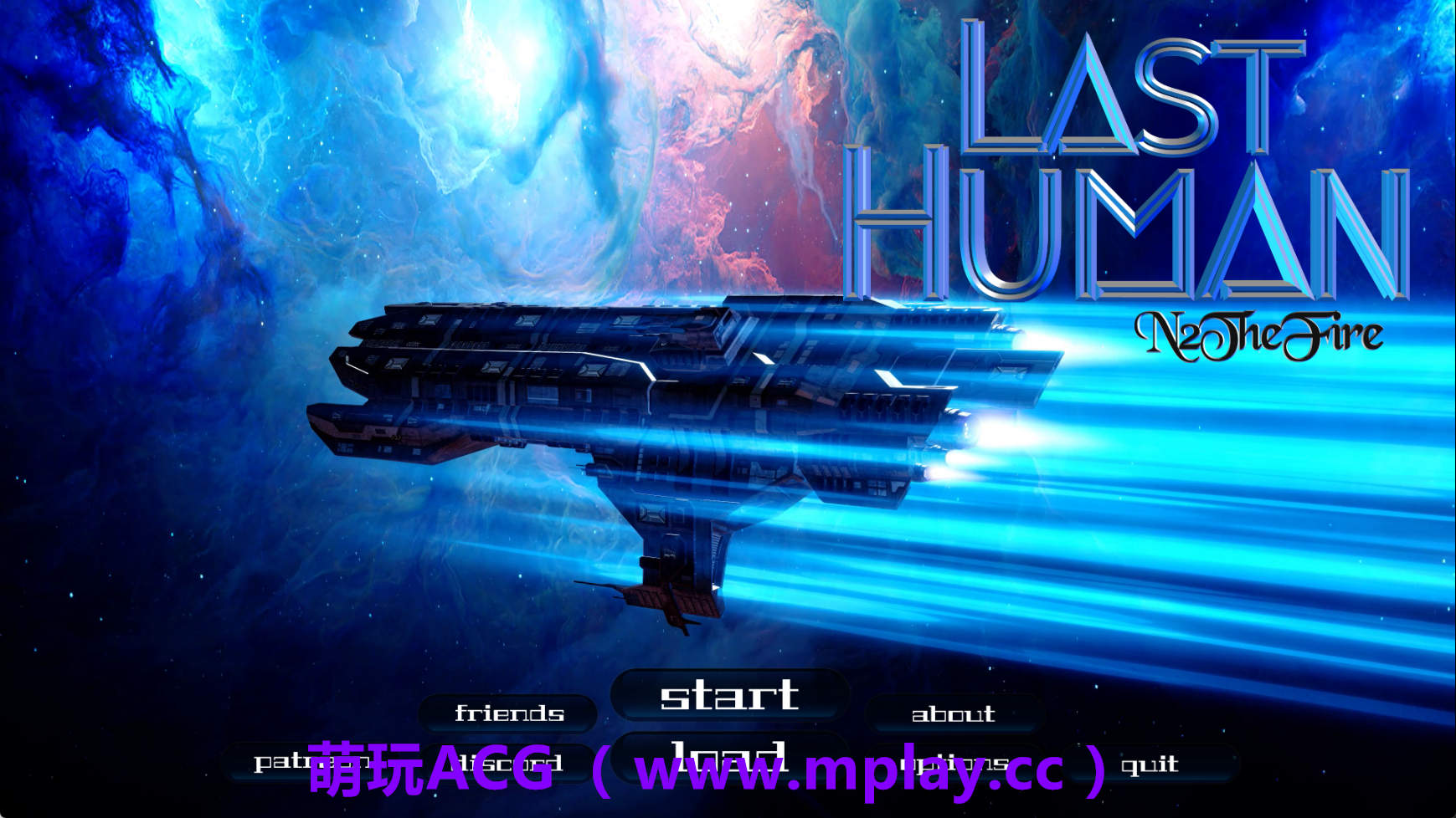 【PC+安卓+IOS/欧美SLG】最后人类Ep.6v0.9 AI版【7.11G/汉化/动态/更新】-萌玩ACG
