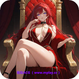 来源于萌玩ACG(www.mplay.cc)-玩转萌系-最新最热的黄油,ACG资源-汉化-破解!!!